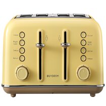 Wayfair toasters shop